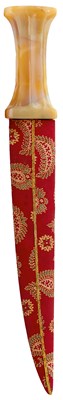 Lot 611 - A 20TH CENTURY INDIAN JAMBIYA