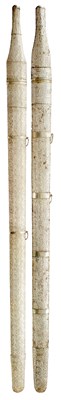 Lot 599 - A CASED PAIR OF WHITE METAL MOUNTED OMANI KATTARA