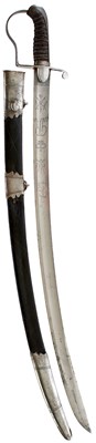 Lot 211 - A GEORGIAN ARTILLERY OFFICER'S SWORD