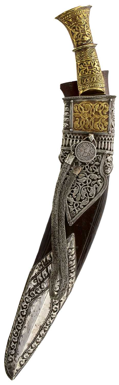 Lot 70 - A LATE 19TH CENTURY SULAWESI KUKRI