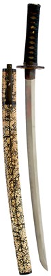 Lot 645 - A WAKIZASHI
