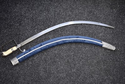 Lot 93 - 1796 PATTERN CAVALRY OFFICER'S SWORD WITH TROPHY INDO-PERSIAN SHAMSHIR BLADE