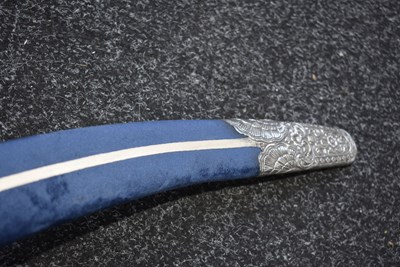 Lot 93 - 1796 PATTERN CAVALRY OFFICER'S SWORD WITH TROPHY INDO-PERSIAN SHAMSHIR BLADE