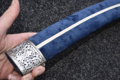 Lot 93 - 1796 PATTERN CAVALRY OFFICER'S SWORD WITH TROPHY INDO-PERSIAN SHAMSHIR BLADE