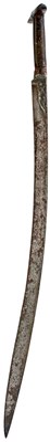 Lot 675 - A SCARCE 19TH CENTURY TURKISH ZAYBEK YATAGHAN