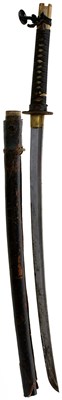 Lot 15 - A KATANA