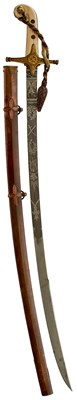 Lot A VICTORIAN 1831 PATTERN GENERAL OFFICER'S SWORD