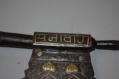 Lot 39 - A LARGE 19TH CENTURY INDIAN AXE