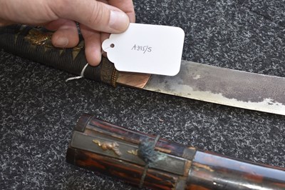 Lot 9 - A WAKIZASHI