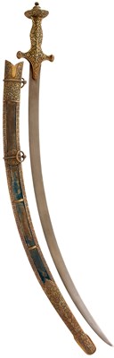 Lot 49 - A 19TH CENTURY WOOTZ DAMASCUS BLADED INDIAN TULWAR