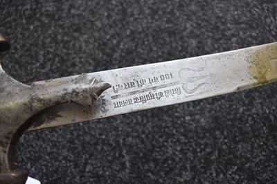 Lot 53 - A 19TH CENTURY MUNITIONS QUALITY INDIAN RAJPUT TULWAR OR SWORD