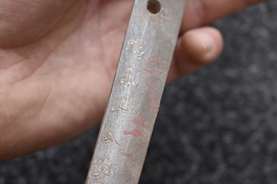 Lot 5 - A GENDAITO