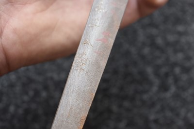 Lot 5 - A GENDAITO