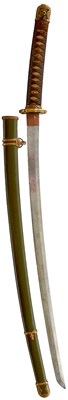 Lot 7 - A KATANA