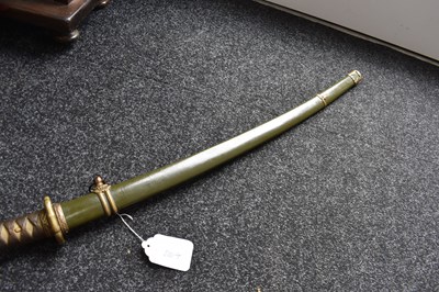 Lot 7 - A KATANA