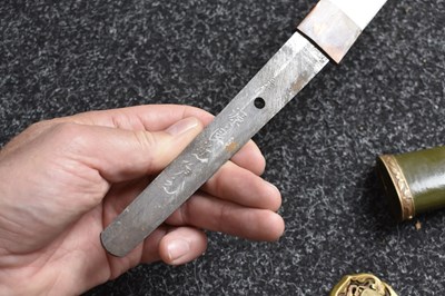 Lot 7 - A KATANA