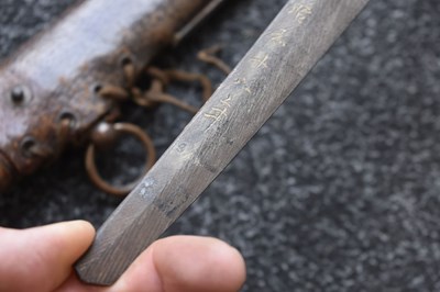 Lot 4 - A KATANA