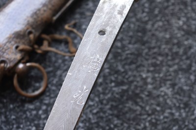 Lot 4 - A KATANA