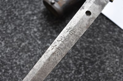 Lot 3 - A GENDAITO