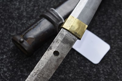 Lot 3 - A GENDAITO