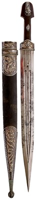 Lot 679 - A LATE 19TH CENTURY RUSSIAN SILVER NIELLO KINDJAL