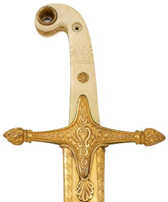 Lot 555 - A 15TH HUSSARS OFFICER'S MAMELUKE