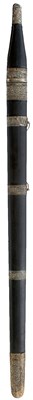 Lot 67 - AN OMANI KATTARA OR SWORD