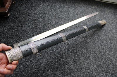 Lot 67 - AN OMANI KATTARA OR SWORD
