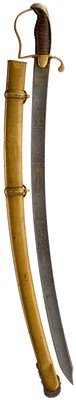Lot 144 - A 19TH CENTURY BELGIAN NAVAL CADET'S SWORD