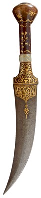 Lot 45 - AN EARLY 19TH CENTURY INDIAN DAGGER