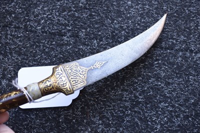 Lot 45 - AN EARLY 19TH CENTURY INDIAN DAGGER