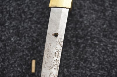Lot 2 - A GENDAITO