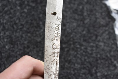 Lot 2 - A GENDAITO