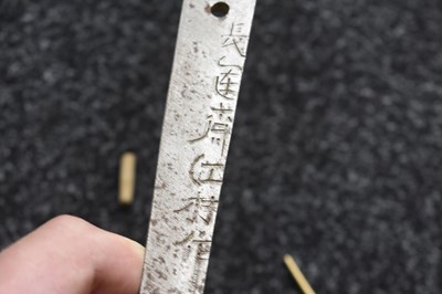 Lot 2 - A GENDAITO
