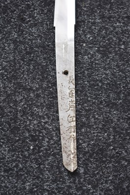 Lot 2 - A GENDAITO