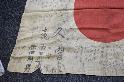 Lot 20 - A BRACE OF SECOND WAR PERIOD JAPANESE FLAGS