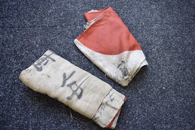 Lot 20 - A BRACE OF SECOND WAR PERIOD JAPANESE FLAGS