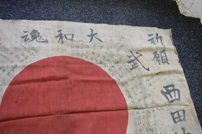 Lot 20 - A BRACE OF SECOND WAR PERIOD JAPANESE FLAGS