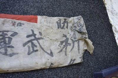 Lot 20 - A BRACE OF SECOND WAR PERIOD JAPANESE FLAGS