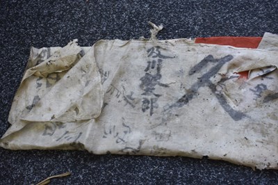 Lot 20 - A BRACE OF SECOND WAR PERIOD JAPANESE FLAGS