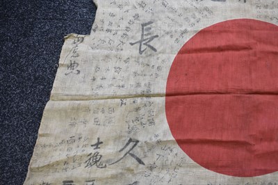 Lot 20 - A BRACE OF SECOND WAR PERIOD JAPANESE FLAGS
