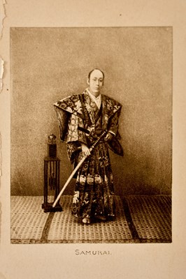 Lot 18 - NIHON TOKO JITEN BY FUJISHIRO