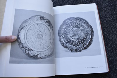 Lot 19 - JAPANESE CERAMICS BY MOTOSUKE IMAIZUMI