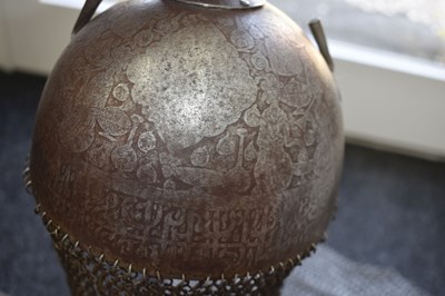 Lot 56 - A COMPOSED SET OF 19TH CENTURY INDO-PERSIAN ARMOUR FOR A BOY