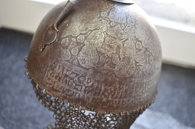 Lot 56 - A COMPOSED SET OF 19TH CENTURY INDO-PERSIAN ARMOUR FOR A BOY