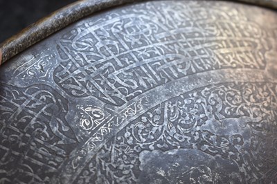 Lot 56 - A COMPOSED SET OF 19TH CENTURY INDO-PERSIAN ARMOUR FOR A BOY