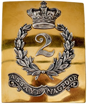 Lot 574 - OF INDIAN ARMY INTEREST: A 2ND (MADRAS NATIVE INFANTY) OFFICER'S SHOULDER BELT PLATE