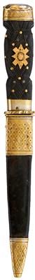 Lot 258 - A LARGE SIZED SGIAN DUBH TO THE BLACK WATCH