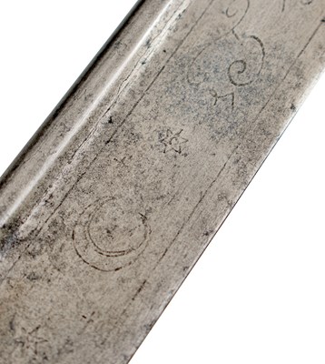 Lot 81 - A 1796 10TH HUSSARS REGIMENTAL PATTERN SWORD TO LIEUTENANT-COLONEL LORD THOMAS CECIL