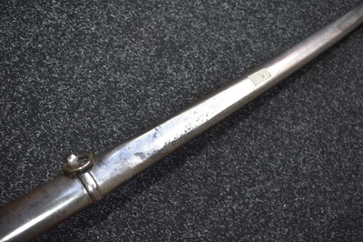 Lot A SCARCE 1857 PATTERN 1ST CITY OF LONDON ENGINEERS OFFICER'S SWORD